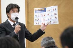 暴力団対策法を説明する横尾俊彦専務理事