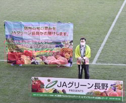 ピッチで農産物を紹介する滝澤生産販売部長（長野市篠ノ井、11月14日）
