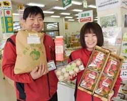 イベントを企画した田原店長（左）とスタッフの宮島さん（右）