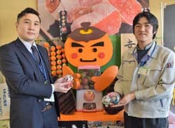 市田ガキャ発案者の中塚主任（左）とプロジェクトメンバー