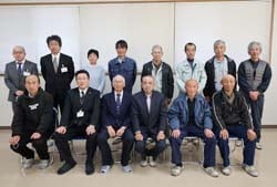 令和4年3月15日をもって解散したりんどう部会