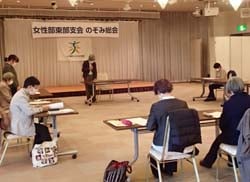 令和4年度の活動について共有する役員ら