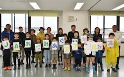 8年目を迎えた「あぐりキッズスクール」