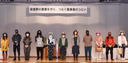 テーマに沿って自身で考案した農作業を披露