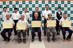 受賞した皆さん