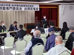関係者が顔を合わせ、意思統一を図った出荷反省会