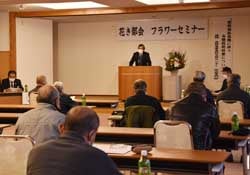 生産維持を呼びかける青木部会長