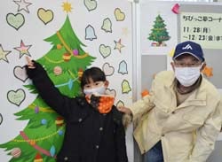 家族と伊那支所を訪れ、自分が描いた夢を見つけた小学生