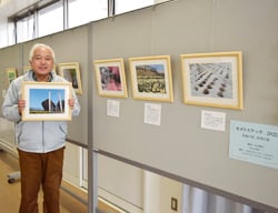 彩り豊かな写真と丸山さん