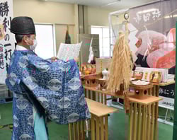 合格祈願ご祈祷の様子