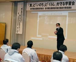 食と農を守るためにJA組織がすべきことについて訴える緒方氏