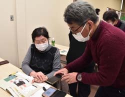 「LINEでお友達登録」に挑戦