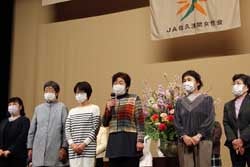 抱負を述べる黒沢新会長