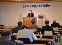 感謝と今後の出荷を伝える青木部会長