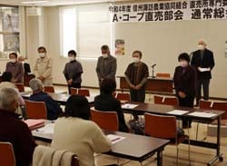 長年にわたり部会活動をけん引し、表彰された部会員
