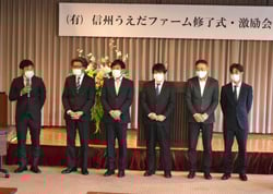 決意表明をする林悟史さん（左）