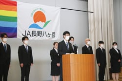 抱負を語る野辺山支所営農センター配属の篠田朋樹さん