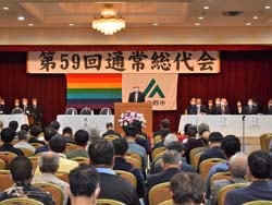 あいさつをする望月組合長