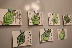 参加者が作成した絵手紙