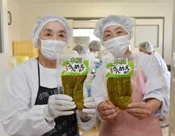 贅沢漬けをPRするメンバーら