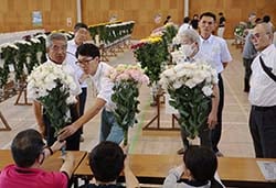 審査を行う関係者