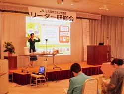 実演を交えて大好評だった研修会