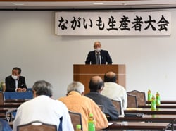 「長芋作りの励みに」と呼びかける上原専門部長（長野県長野市）