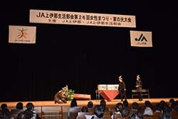 つながりの大切さを伝える本部役員の寸劇