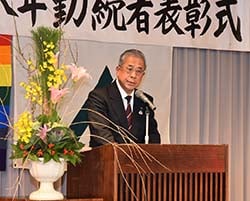 あいさつをする眞島組合長