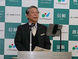 年頭のあいさつをする田中組合長