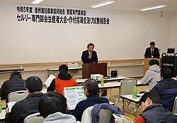 あいさつをする百瀬部会長
