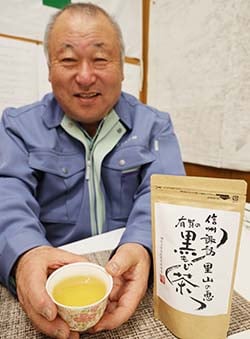 「信州諏訪里山の恵　有賀の黒もじ茶」