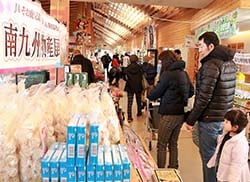 好評だった南九州フェア