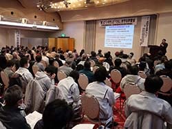 日本の食料安全保障について考えた「食」と「いのち」と「くらし」を守る学習会
