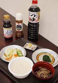 お披露目した新商品のパッケージ