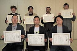 優良出荷者10名が表彰を受けた