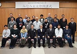 受講生の皆さん