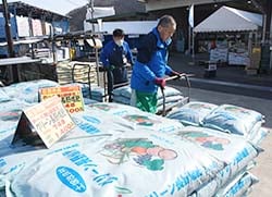 JAオリジナル堆肥を特価で販売