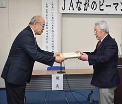 ピーマン園地コンクールで最優秀賞を受賞した大井さん