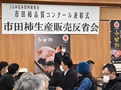 コンクール受賞者の皆さん