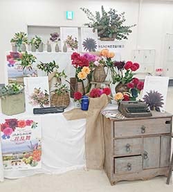 JAみなみ信州の展示ブース