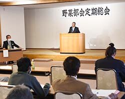 栽培継続を呼びかける武田部会長
