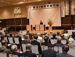 全6議案を可決承認した総代会