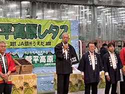 東京青果市場でトップセールスを行う様子