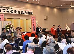 出演者や参加者による合唱