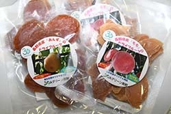 グリーン長野ブランド果実のドライフルーツ