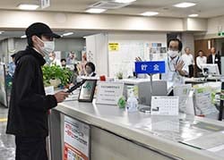 緊迫した強盗対応訓練