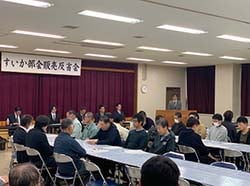 あいさつする瀬川部会長