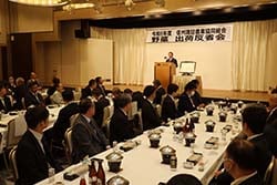 今年度の生産を振り返り、次年度に向けて意思統一した野菜出荷反省会