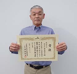 最優秀賞を受賞した(株)降籏物産（長野県安曇野市で）